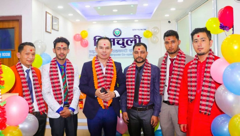 युवाको सहकारी मोहः बानेश्वरमा पाँच युवाले खोले हिमचुली बहुउद्देश्यीय सहकारी